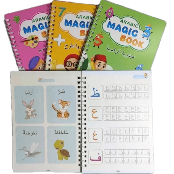 Educational book collection